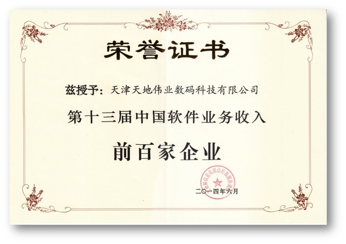 ������̳-���׵Ĳ�����-ʮ�󲤲�������ƽ̨-��������̳