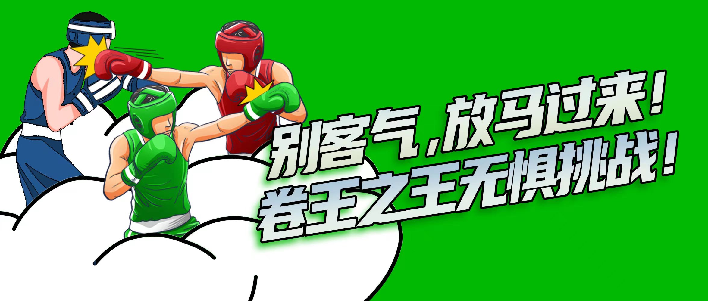 ������̳-���׵Ĳ�����-ʮ�󲤲�������ƽ̨-��������̳