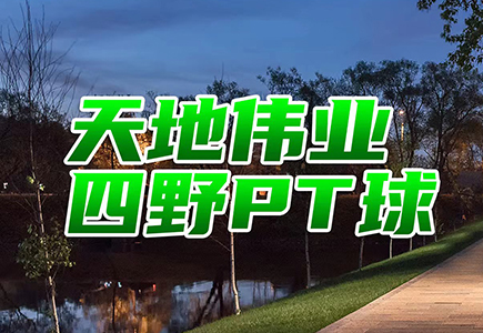 ������̳-���׵Ĳ�����-ʮ�󲤲�������ƽ̨-��������̳