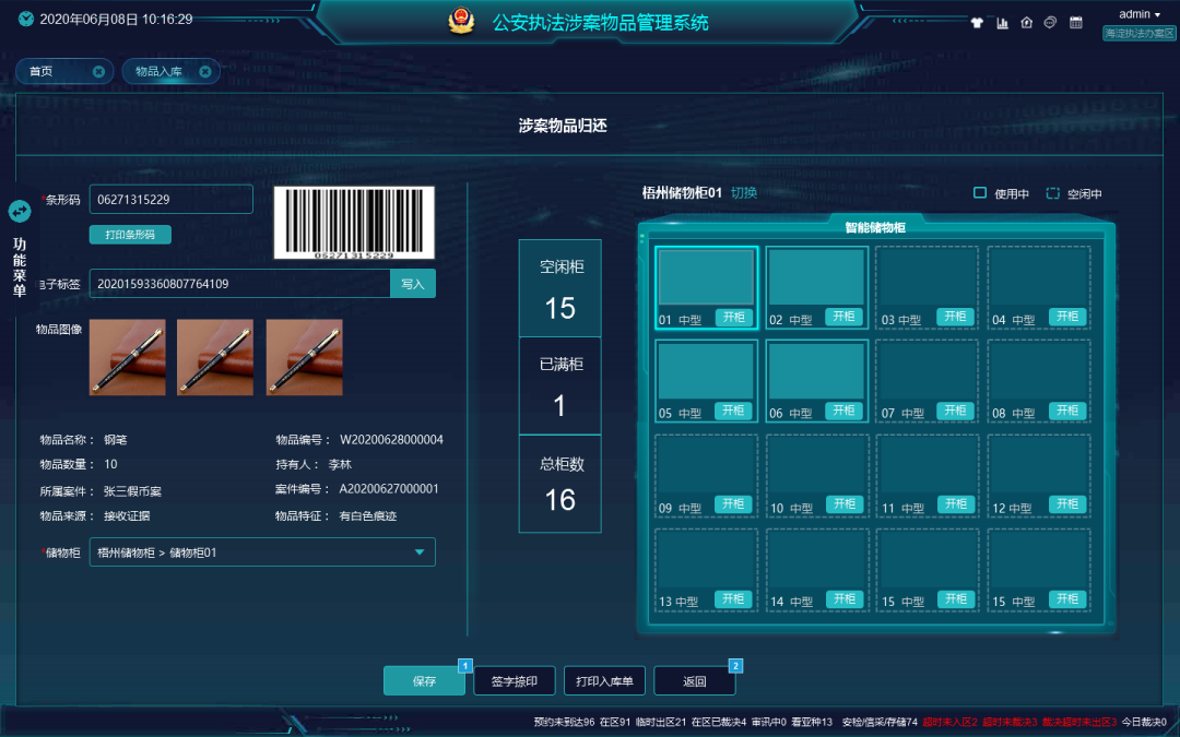 ������̳-���׵Ĳ�����-ʮ�󲤲�������ƽ̨-��������̳