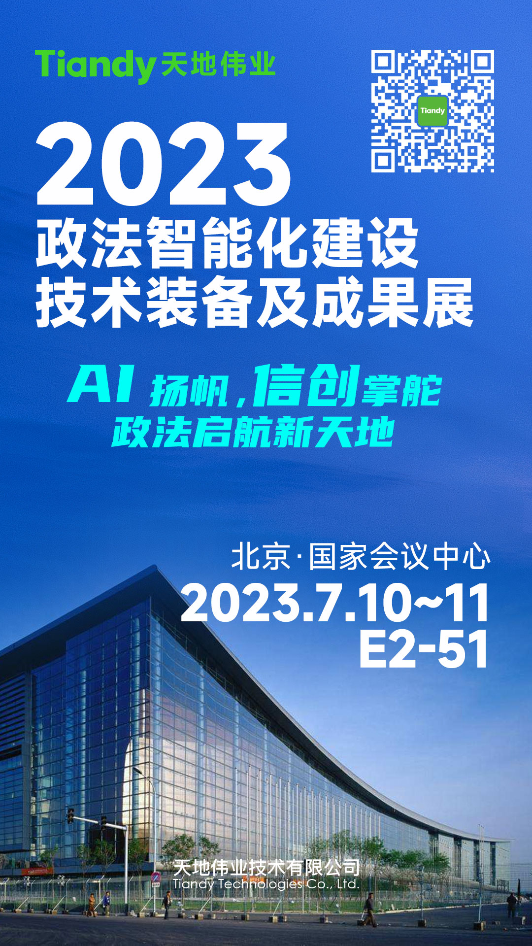 ������̳-���׵Ĳ�����-ʮ�󲤲�������ƽ̨-��������̳