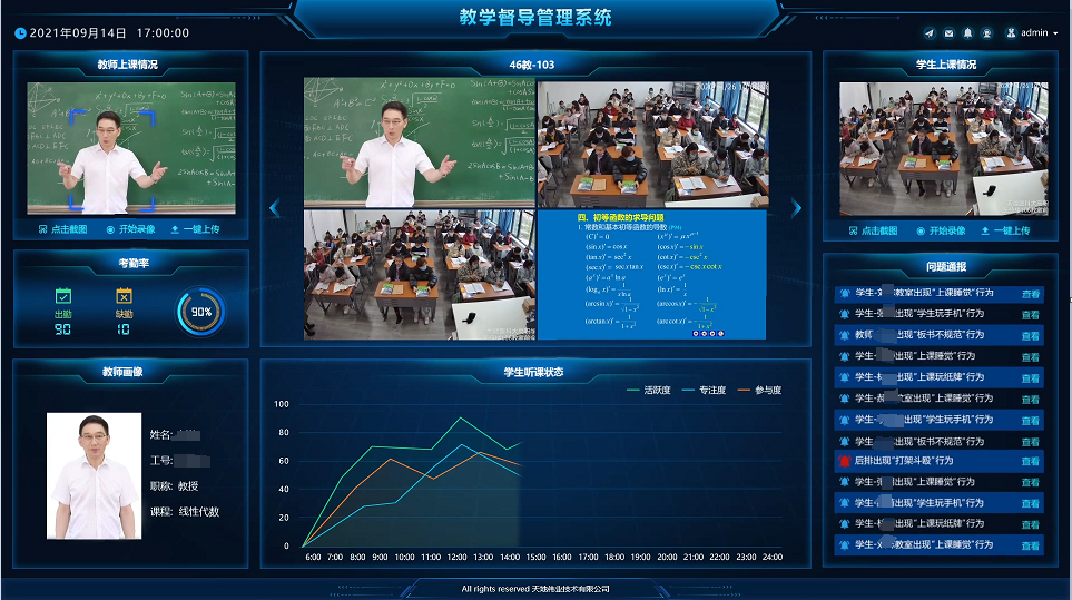 ������̳-���׵Ĳ�����-ʮ�󲤲�������ƽ̨-��������̳