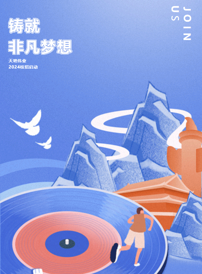 ������̳-���׵Ĳ�����-ʮ�󲤲�������ƽ̨-��������̳