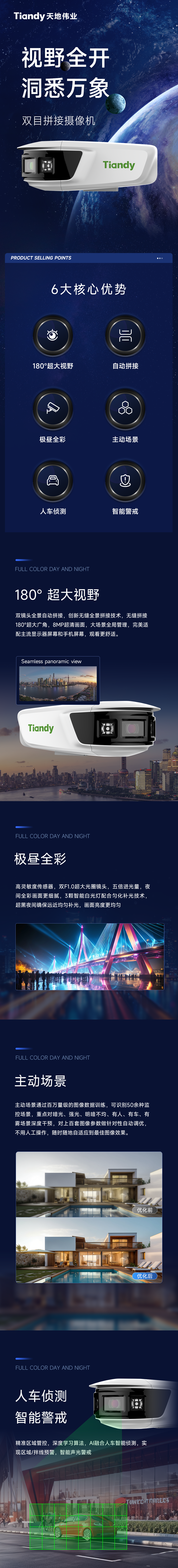 ������̳-���׵Ĳ�����-ʮ�󲤲�������ƽ̨-��������̳