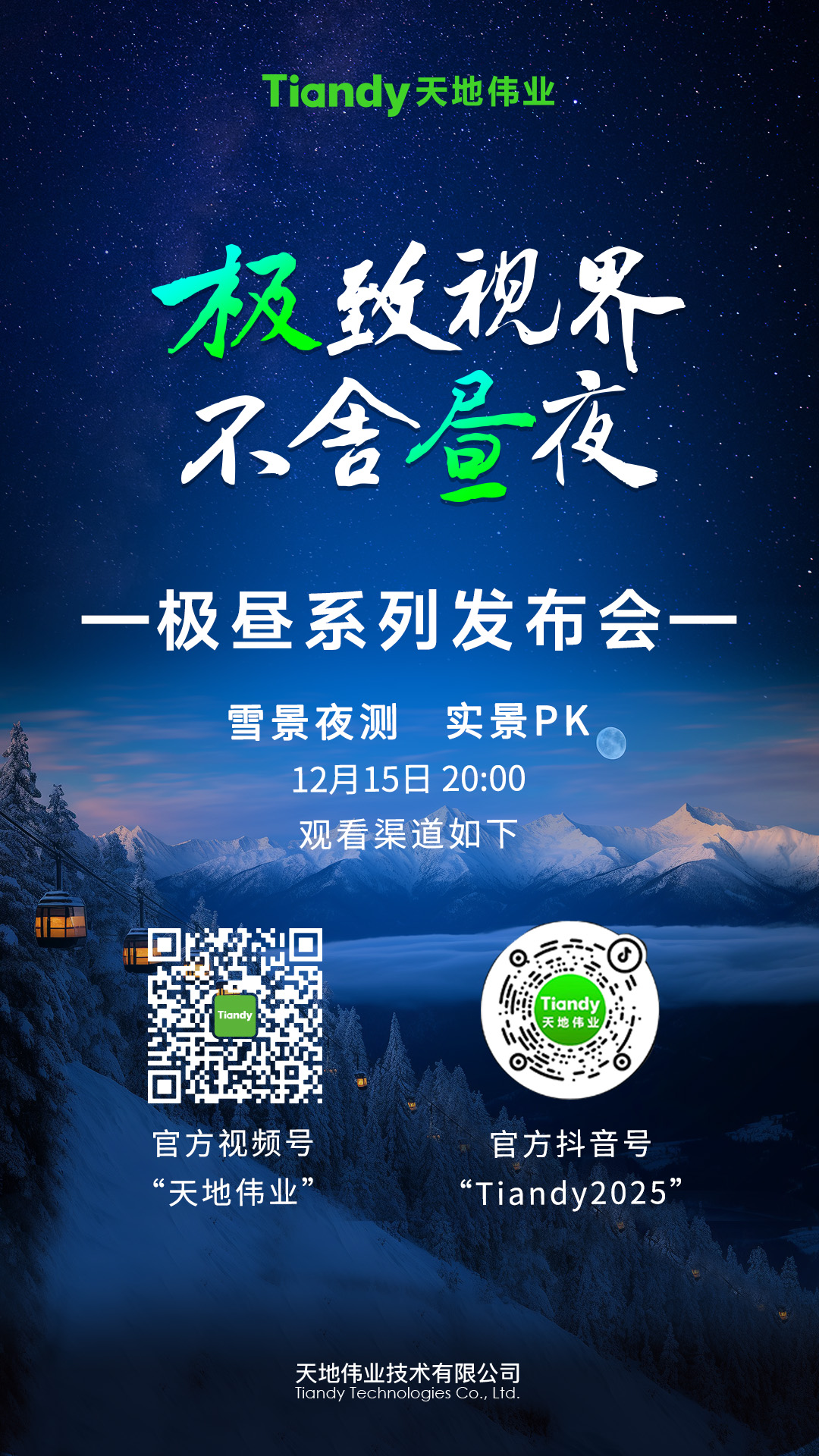 ������̳-���׵Ĳ�����-ʮ�󲤲�������ƽ̨-��������̳