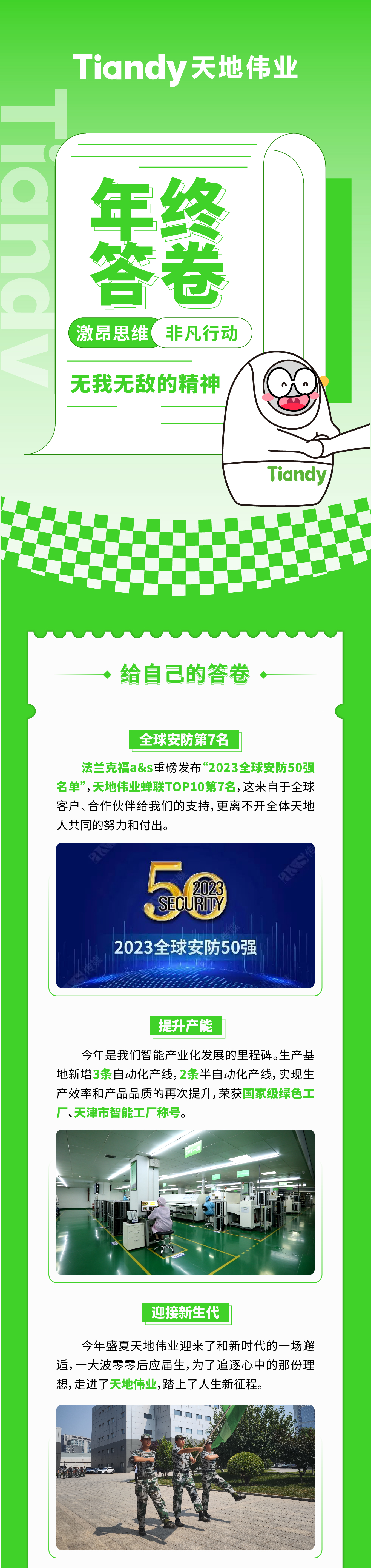 ������̳-���׵Ĳ�����-ʮ�󲤲�������ƽ̨-��������̳