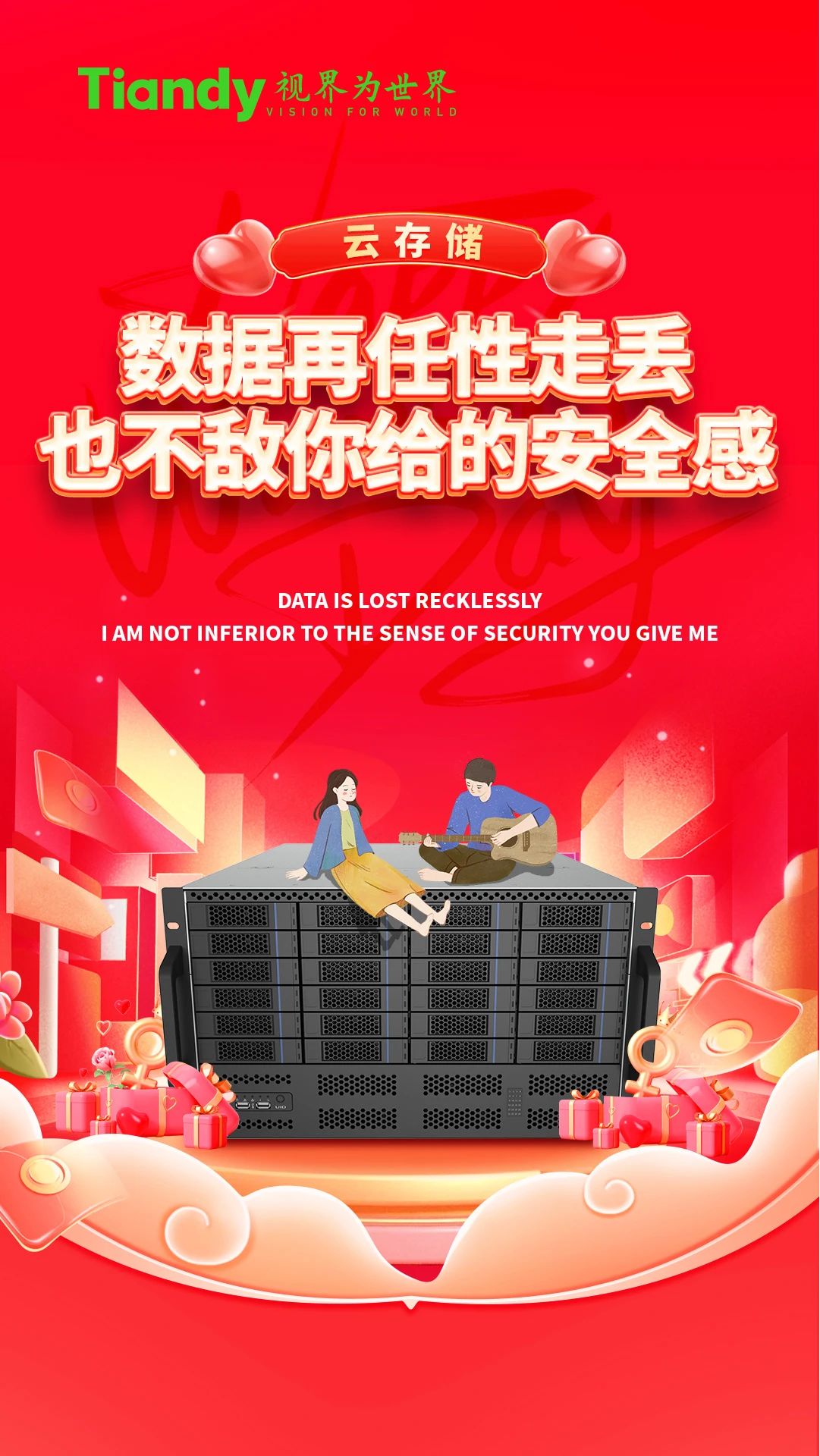 ������̳-���׵Ĳ�����-ʮ�󲤲�������ƽ̨-��������̳