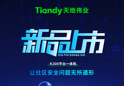 ������̳-���׵Ĳ�����-ʮ�󲤲�������ƽ̨-��������̳