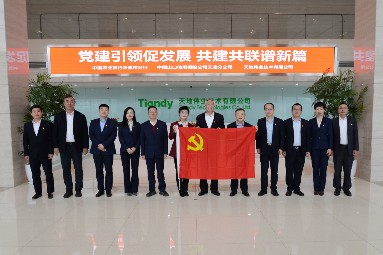 ������̳-���׵Ĳ�����-ʮ�󲤲�������ƽ̨-��������̳