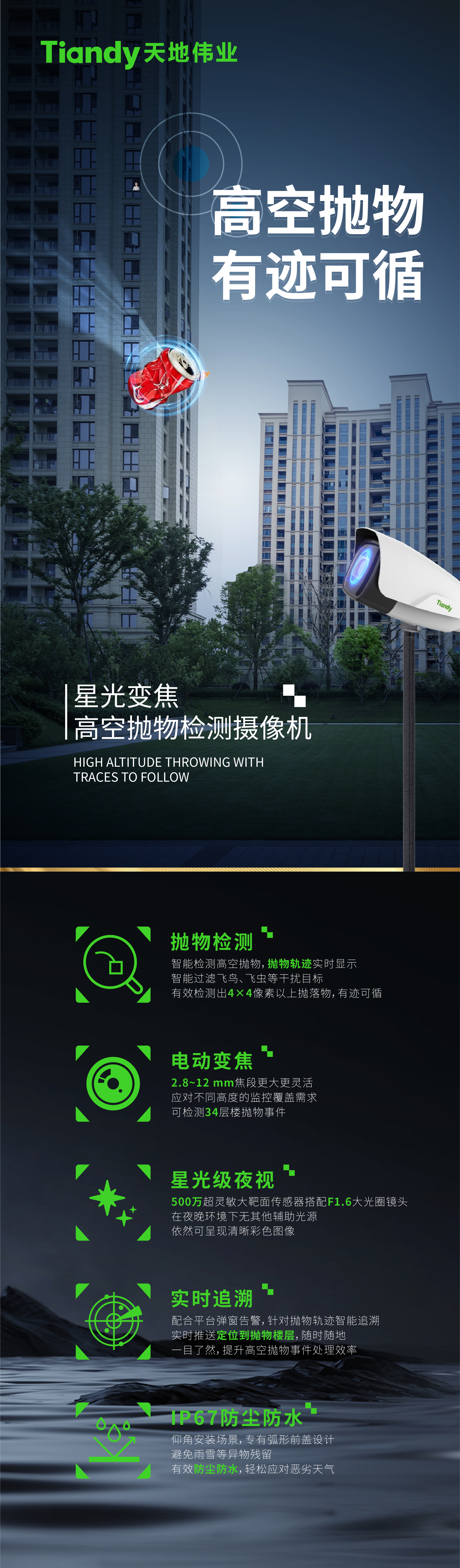 ������̳-���׵Ĳ�����-ʮ�󲤲�������ƽ̨-��������̳