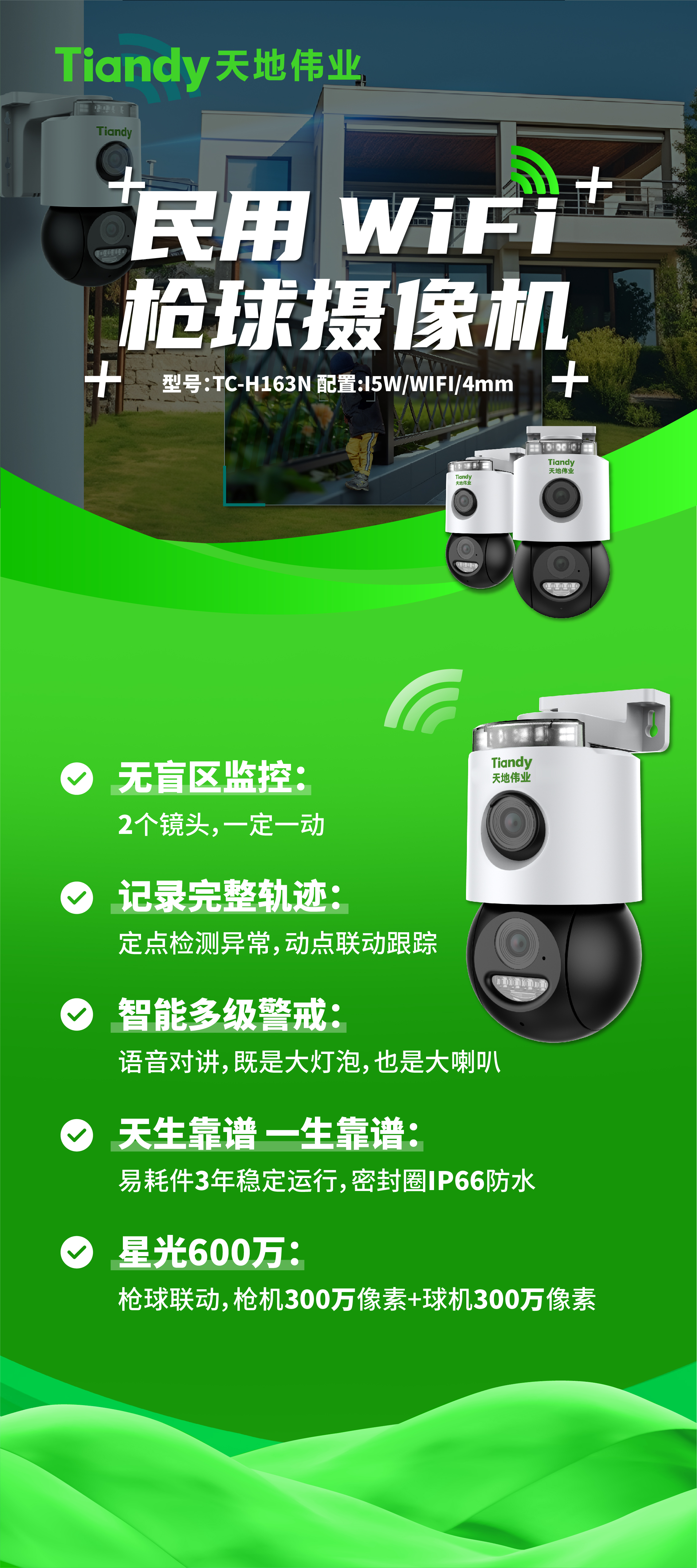 ������̳-���׵Ĳ�����-ʮ�󲤲�������ƽ̨-��������̳