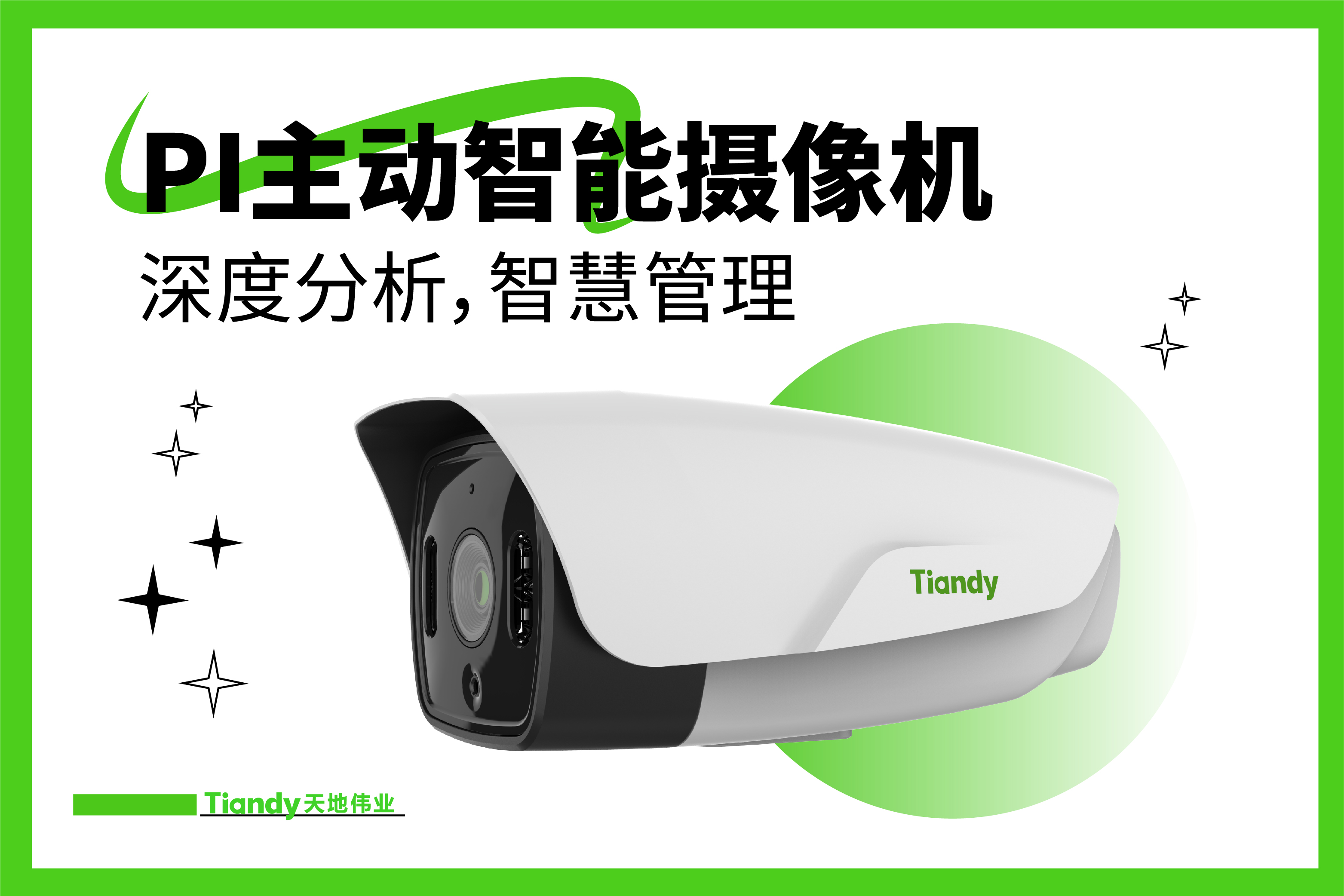 ������̳-���׵Ĳ�����-ʮ�󲤲�������ƽ̨-��������̳