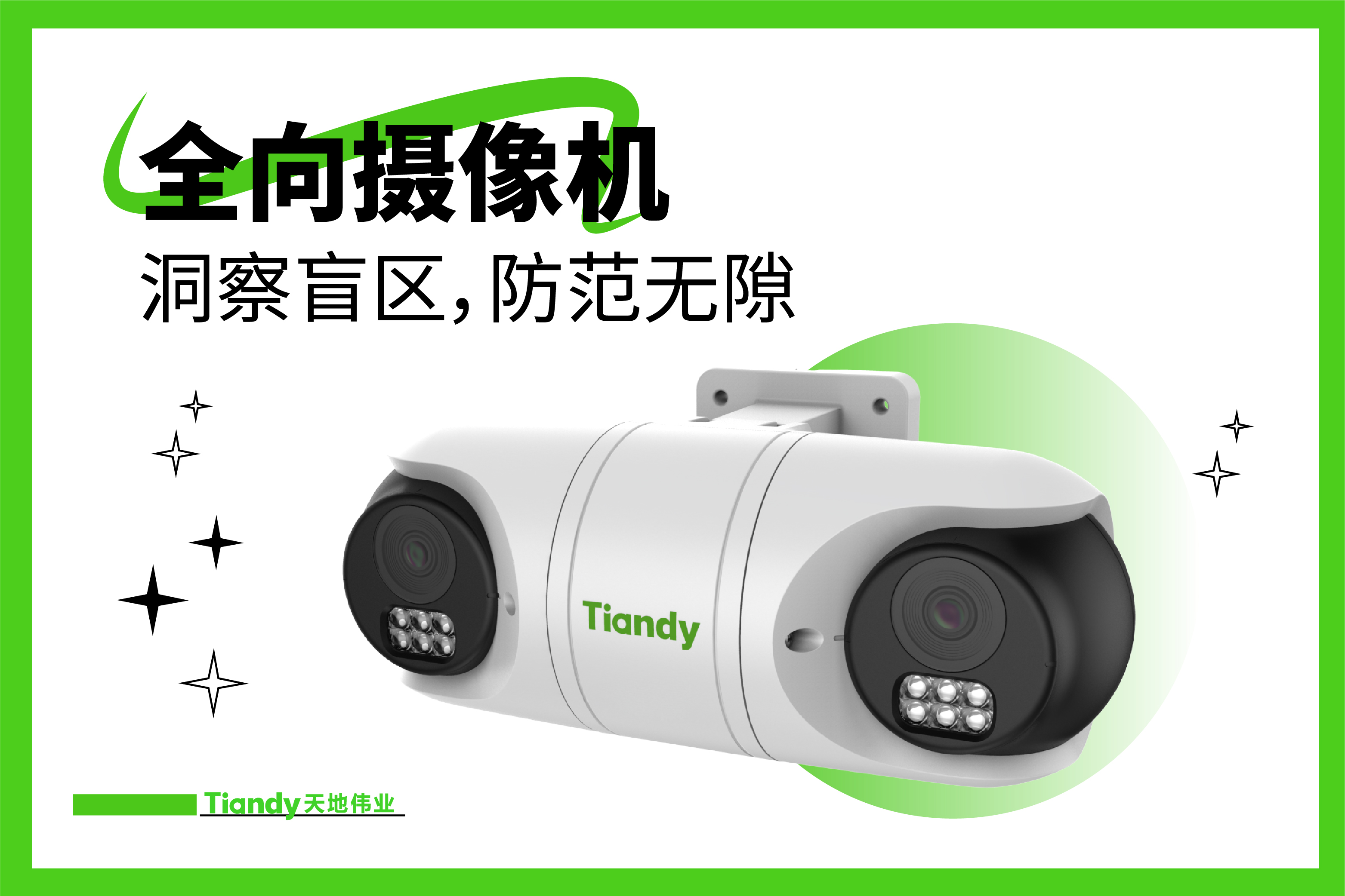 ������̳-���׵Ĳ�����-ʮ�󲤲�������ƽ̨-��������̳