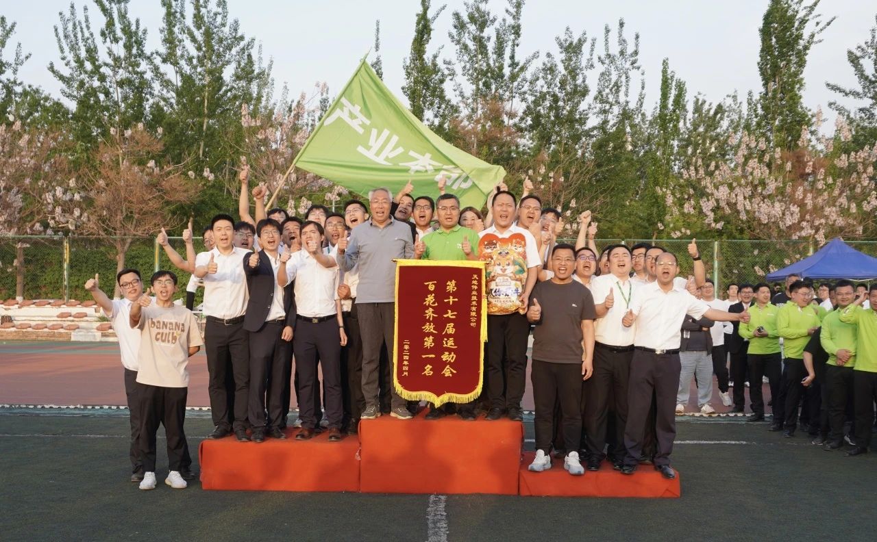 ������̳-���׵Ĳ�����-ʮ�󲤲�������ƽ̨-��������̳