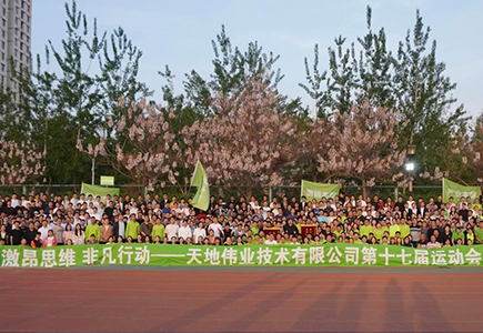 ������̳-���׵Ĳ�����-ʮ�󲤲�������ƽ̨-��������̳