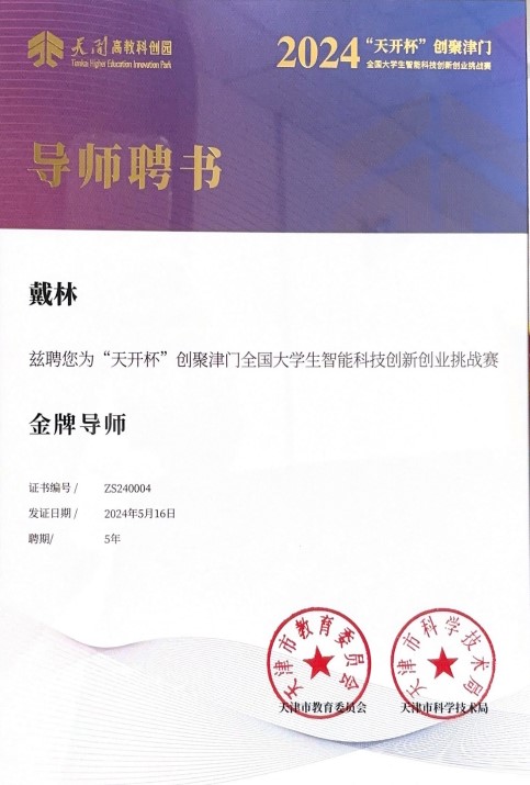 ������̳-���׵Ĳ�����-ʮ�󲤲�������ƽ̨-��������̳