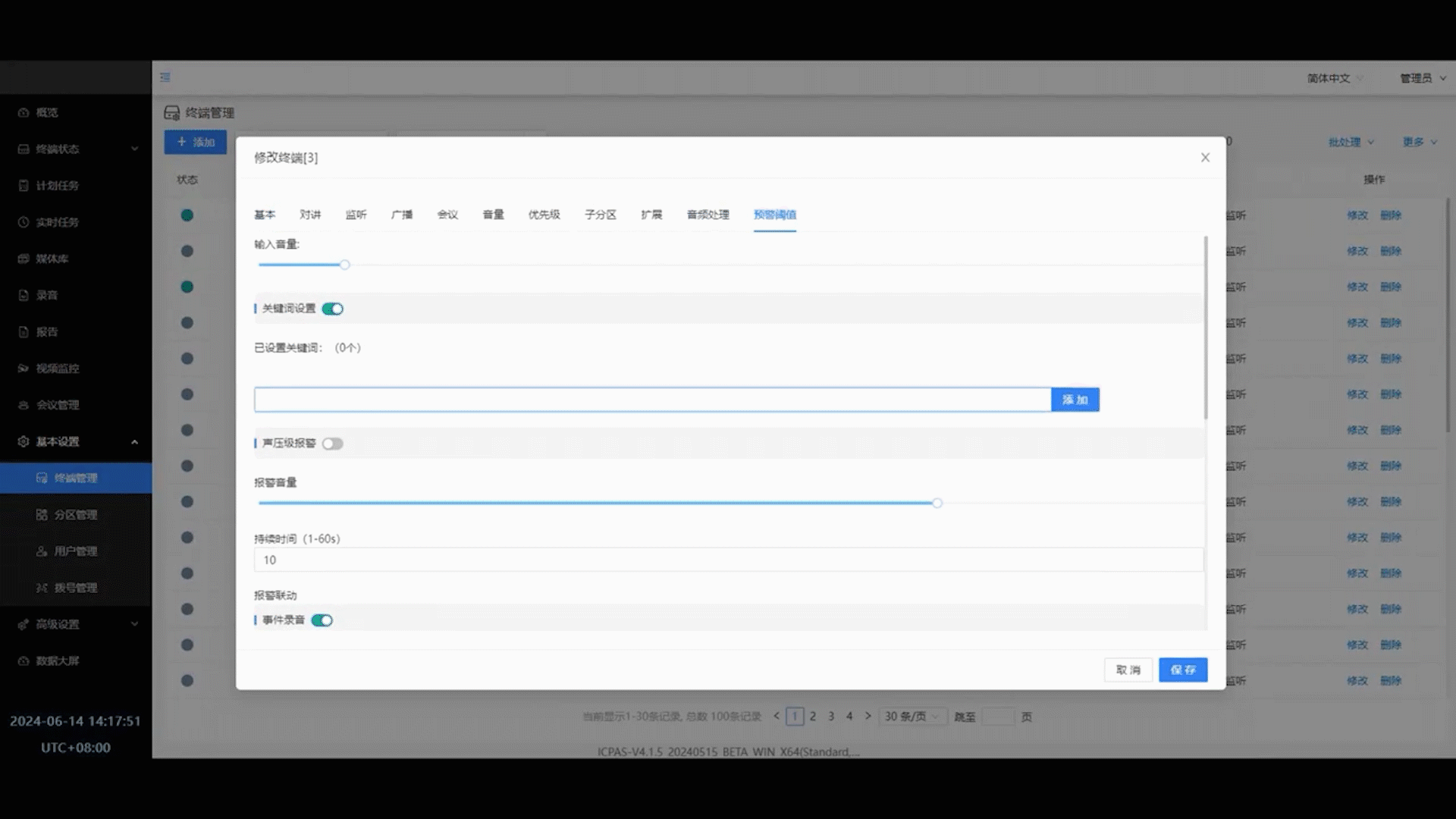 ������̳-���׵Ĳ�����-ʮ�󲤲�������ƽ̨-��������̳