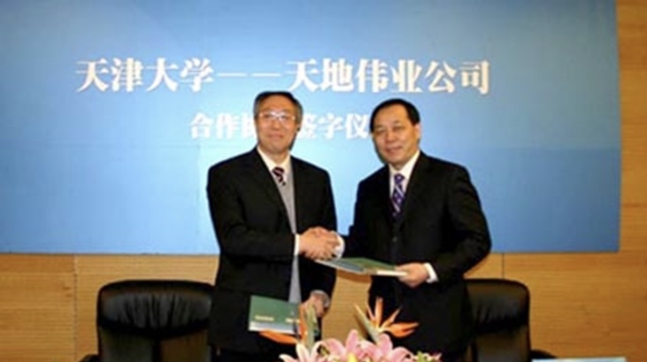 ������̳-���׵Ĳ�����-ʮ�󲤲�������ƽ̨-��������̳