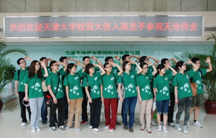 ������̳-���׵Ĳ�����-ʮ�󲤲�������ƽ̨-��������̳