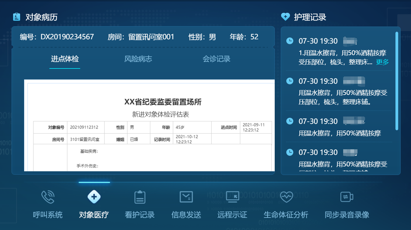 ������̳-���׵Ĳ�����-ʮ�󲤲�������ƽ̨-��������̳