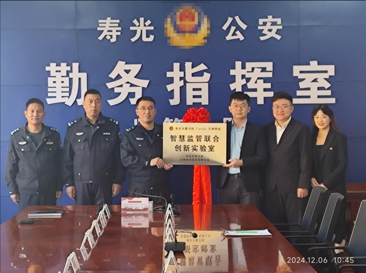 ������̳-���׵Ĳ�����-ʮ�󲤲�������ƽ̨-��������̳