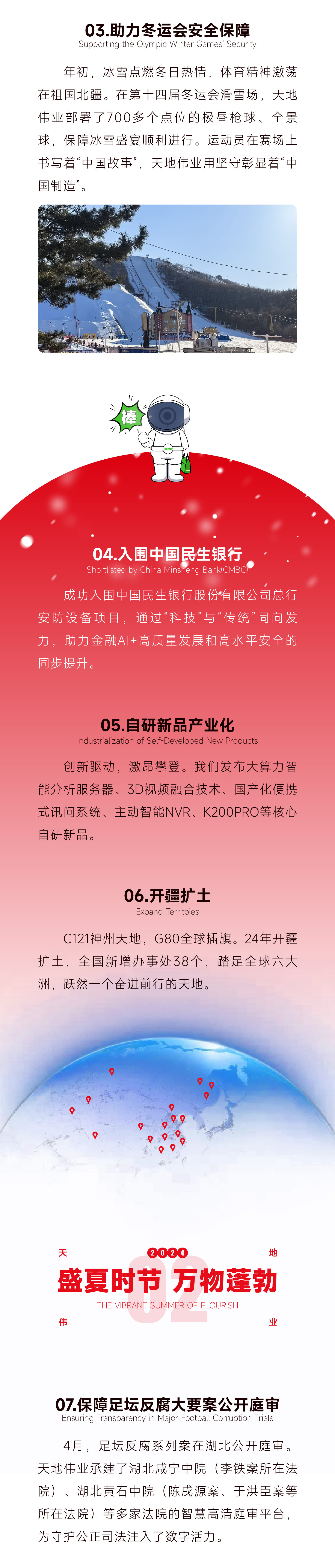 ������̳-���׵Ĳ�����-ʮ�󲤲�������ƽ̨-��������̳