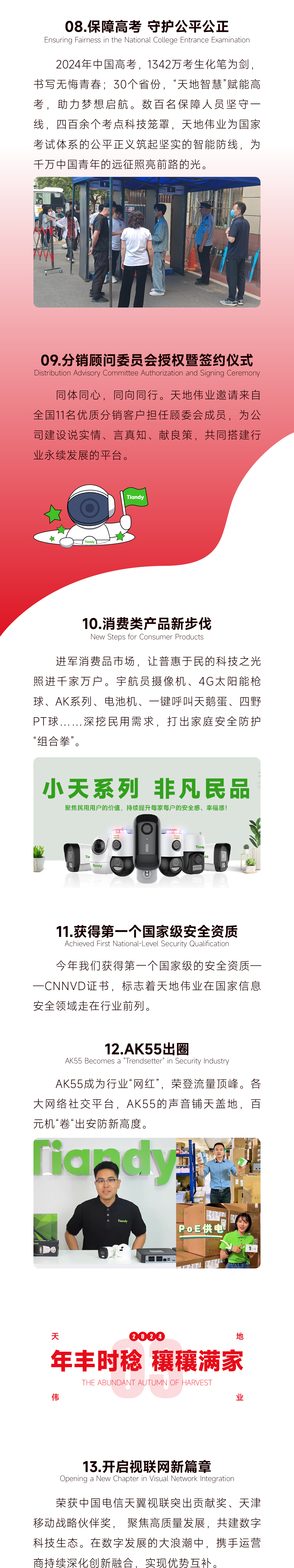 ������̳-���׵Ĳ�����-ʮ�󲤲�������ƽ̨-��������̳