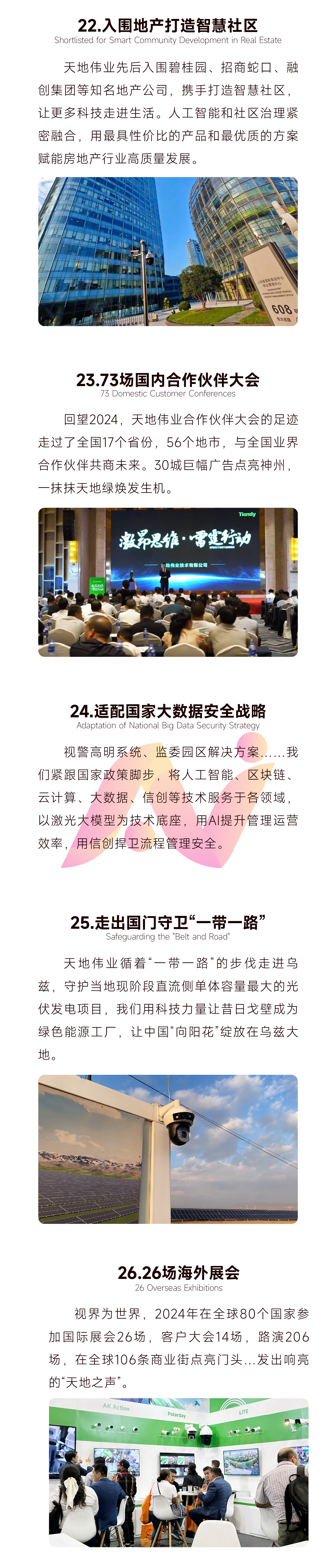 ������̳-���׵Ĳ�����-ʮ�󲤲�������ƽ̨-��������̳