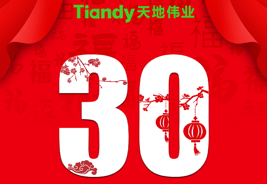 ������̳-���׵Ĳ�����-ʮ�󲤲�������ƽ̨-��������̳