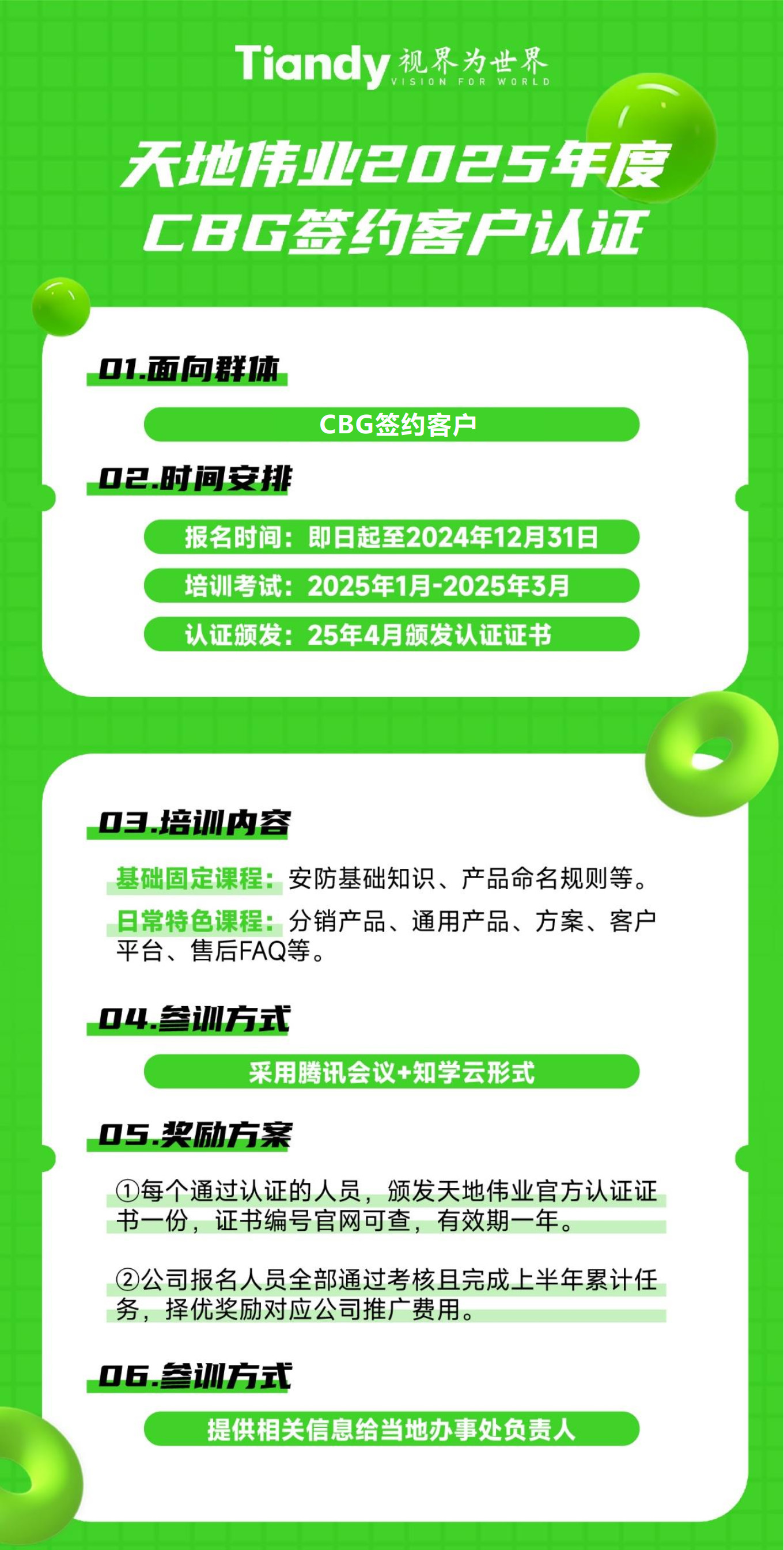 ������̳-���׵Ĳ�����-ʮ�󲤲�������ƽ̨-��������̳