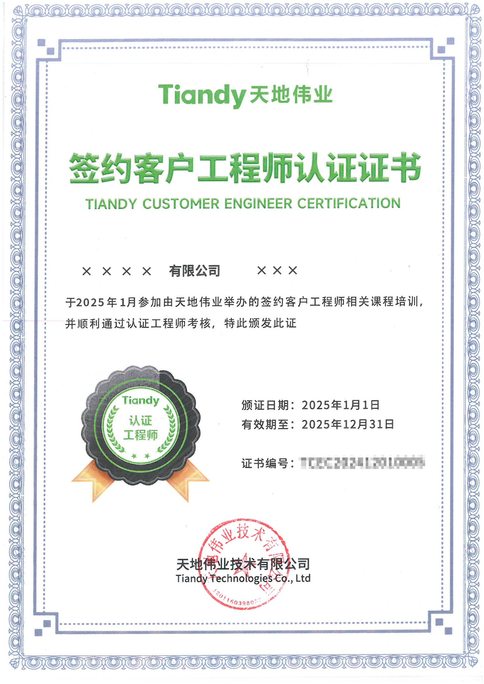 ������̳-���׵Ĳ�����-ʮ�󲤲�������ƽ̨-��������̳