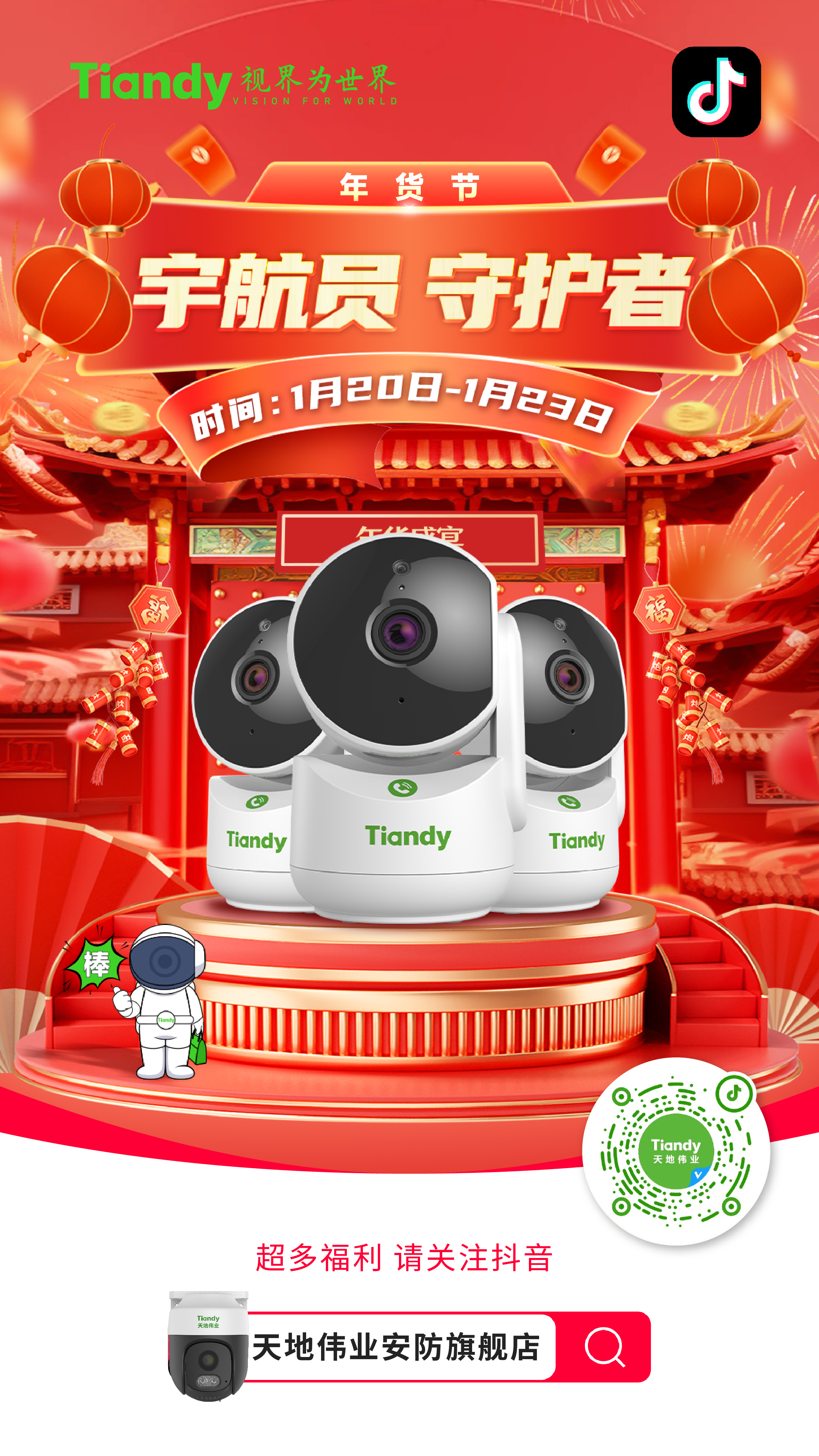 ������̳-���׵Ĳ�����-ʮ�󲤲�������ƽ̨-��������̳