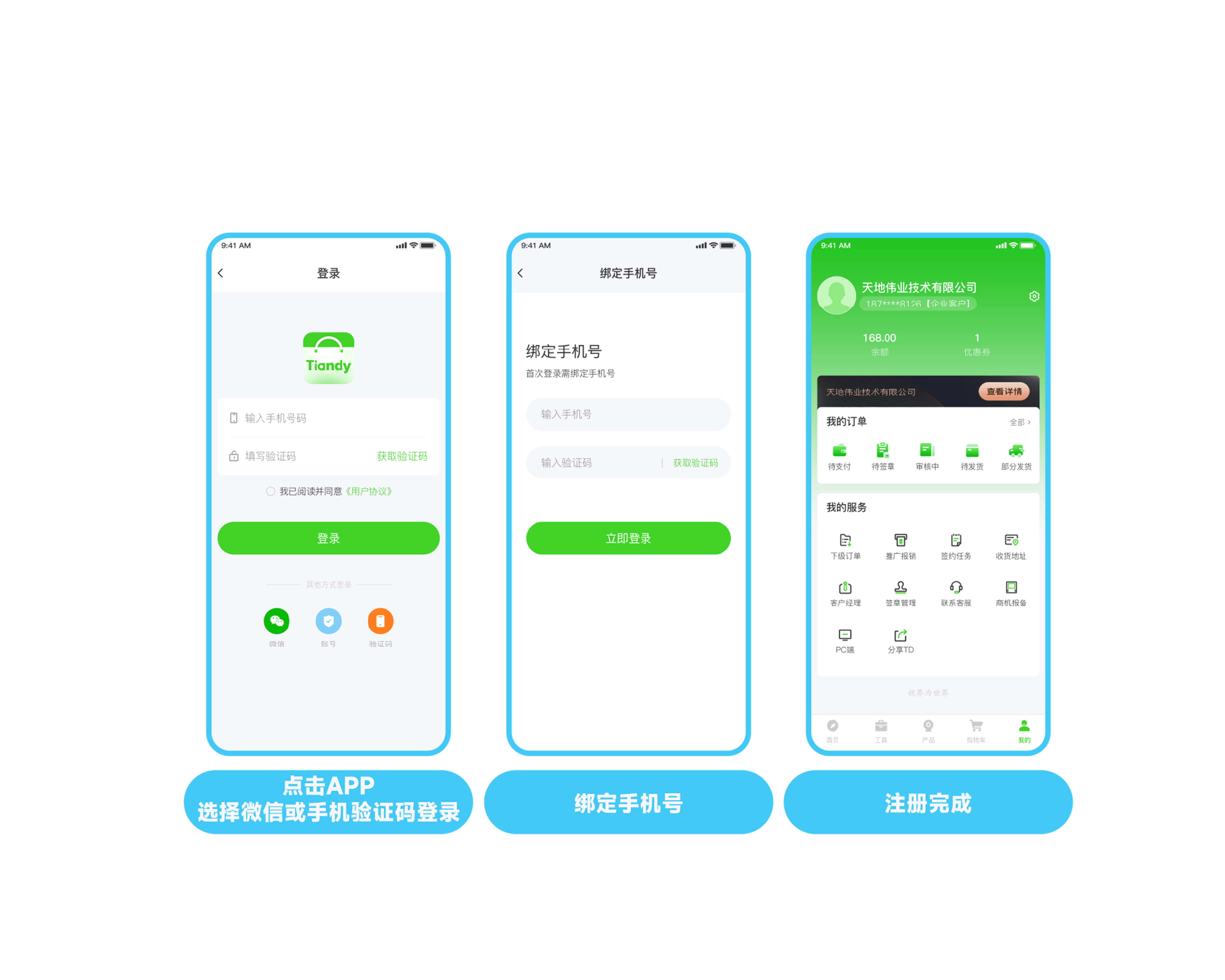 ������̳-���׵Ĳ�����-ʮ�󲤲�������ƽ̨-��������̳