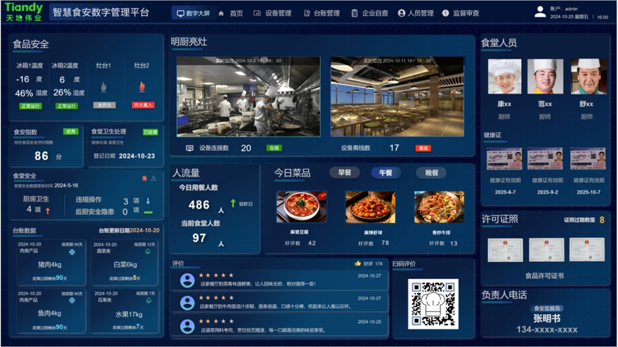 ������̳-���׵Ĳ�����-ʮ�󲤲�������ƽ̨-��������̳