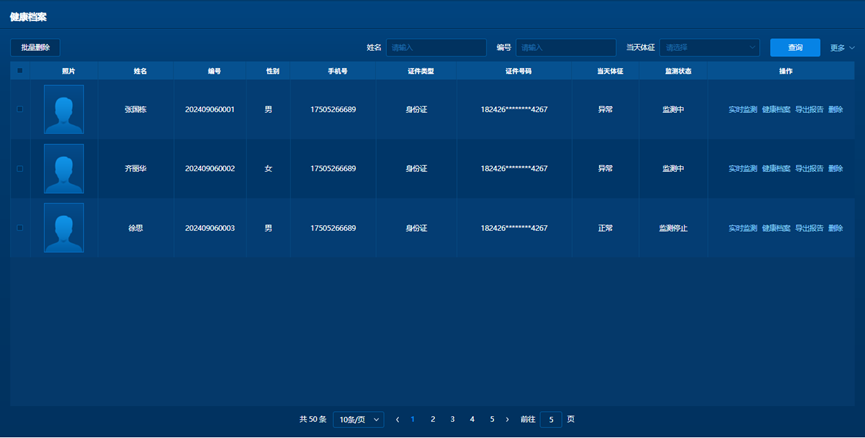 ������̳-���׵Ĳ�����-ʮ�󲤲�������ƽ̨-��������̳