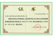 ������̳-���׵Ĳ�����-ʮ�󲤲�������ƽ̨-��������̳