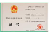 ������̳-���׵Ĳ�����-ʮ�󲤲�������ƽ̨-��������̳