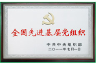 ������̳-���׵Ĳ�����-ʮ�󲤲�������ƽ̨-��������̳