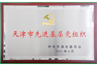 ������̳-���׵Ĳ�����-ʮ�󲤲�������ƽ̨-��������̳