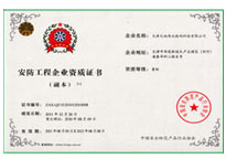 ������̳-���׵Ĳ�����-ʮ�󲤲�������ƽ̨-��������̳