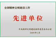 ������̳-���׵Ĳ�����-ʮ�󲤲�������ƽ̨-��������̳