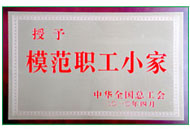 ������̳-���׵Ĳ�����-ʮ�󲤲�������ƽ̨-��������̳