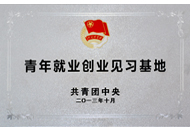 ������̳-���׵Ĳ�����-ʮ�󲤲�������ƽ̨-��������̳