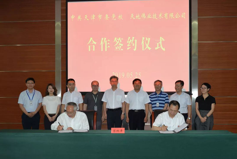 ������̳-���׵Ĳ�����-ʮ�󲤲�������ƽ̨-��������̳