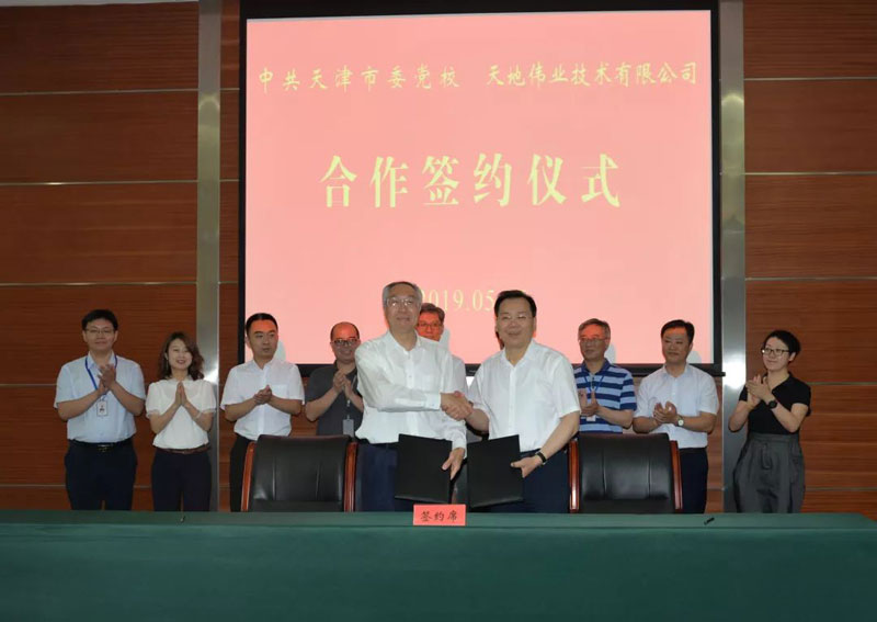 ������̳-���׵Ĳ�����-ʮ�󲤲�������ƽ̨-��������̳