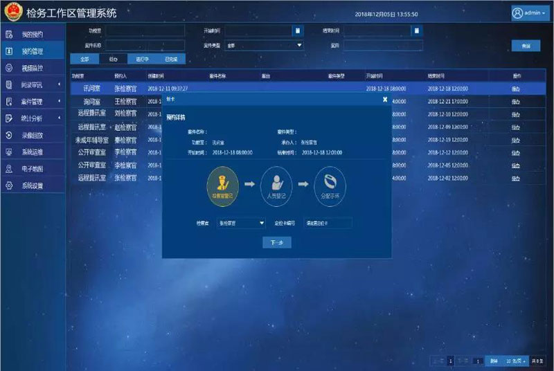 ������̳-���׵Ĳ�����-ʮ�󲤲�������ƽ̨-��������̳