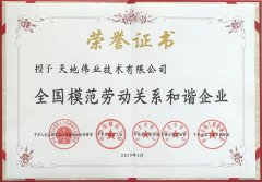 ������̳-���׵Ĳ�����-ʮ�󲤲�������ƽ̨-��������̳