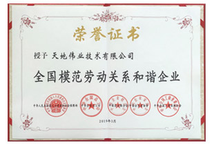 ������̳-���׵Ĳ�����-ʮ�󲤲�������ƽ̨-��������̳