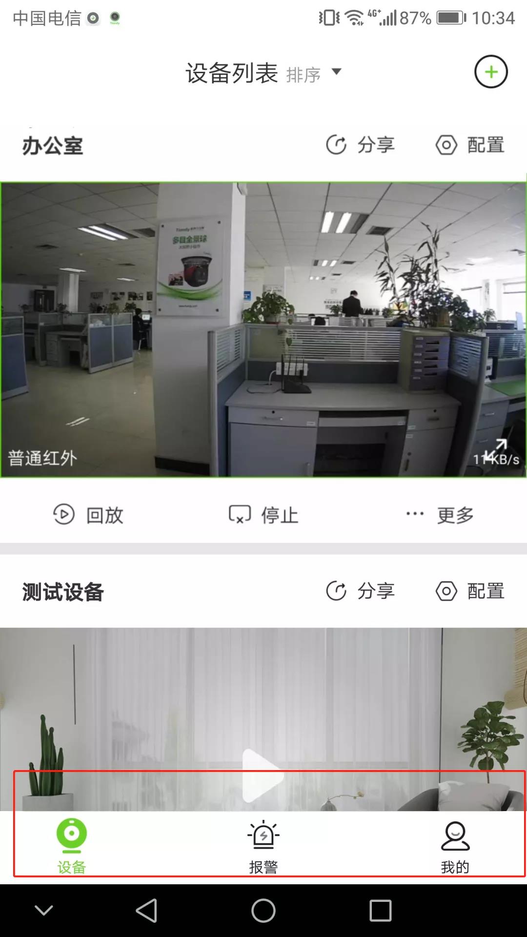 ������̳-���׵Ĳ�����-ʮ�󲤲�������ƽ̨-��������̳