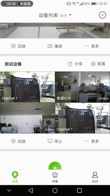 ������̳-���׵Ĳ�����-ʮ�󲤲�������ƽ̨-��������̳